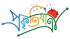 prokritijatra.net